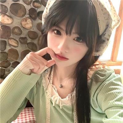 活树林